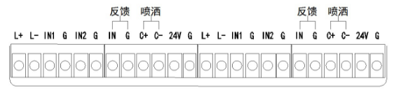 JBF5016黑龙江气体灭火控制器端子接线示意图
