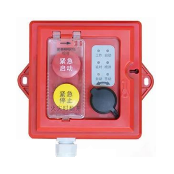 黑龙江海湾GST-LD-8316/W手自动转换装置（防水型）