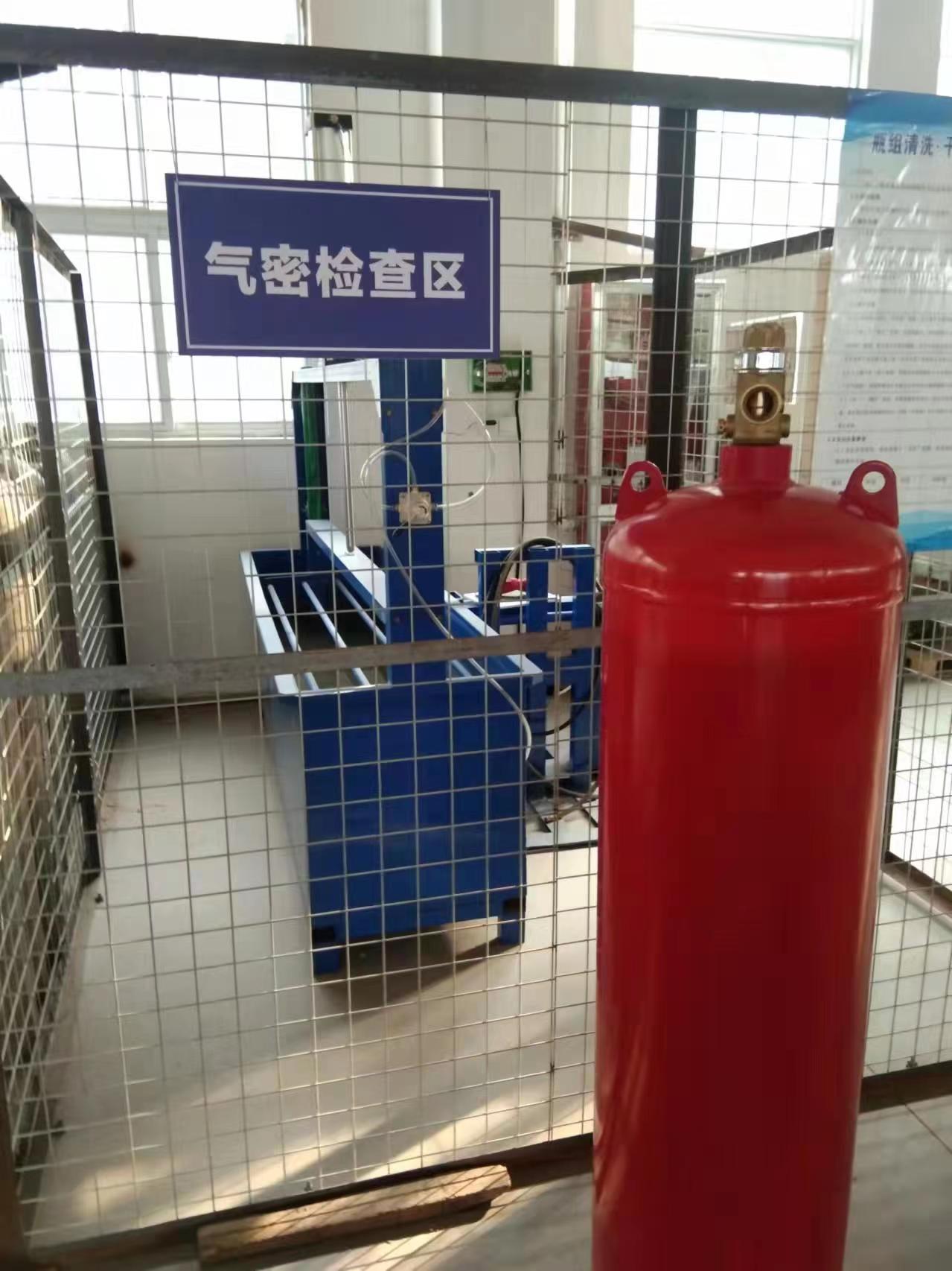 黑龙江七氟丙烷钢瓶检测,消防气瓶检测充装